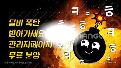 배터리게임 ヰ GHU888쩜℃ΘΜ 배터리게임 マ #배터리바둑이 배터리 게임 붕붕게임주소