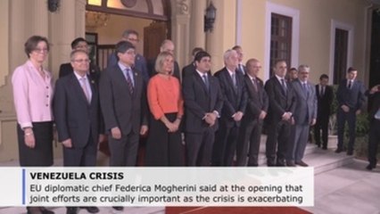 Contact Group meets with concern over escalation of Venezuelan crisis