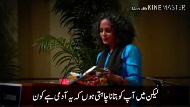 Narendra Modi Exposed | Arundhati Roy Speech