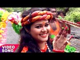 Anu Dubey काँवर भजन 2017- भोले बाबा है निराला - Bhole Baba Hai Nirala - Bhojpuri Kanwar Songs