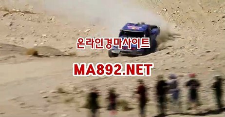 서울경마예상 M A 892 점 NET