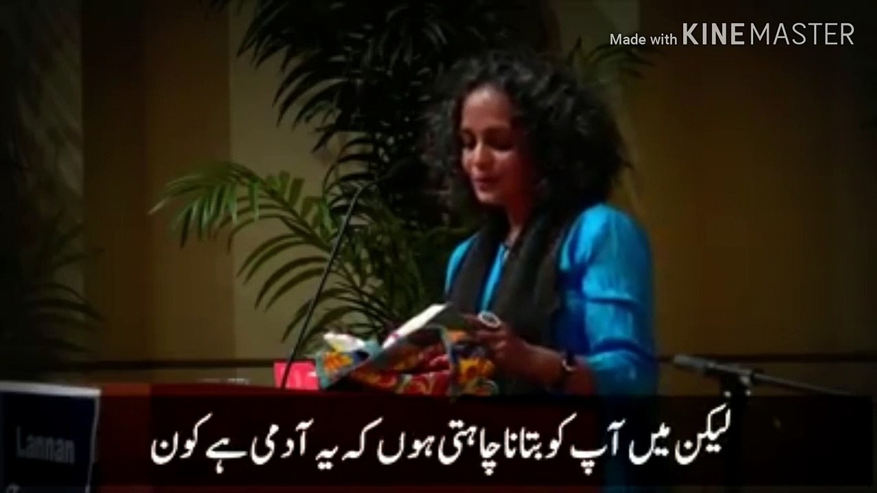 Narendra Modi Exposed | Arundhati Roy Speech