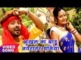 JP Tiwari का सबसे हिट देवी भजन 2017- Bhukhal Badu Ka Navratar - Lalki Chunariya - Bhojpuri Devi Geet