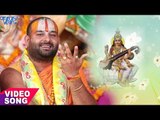 Devendra Pathak का सबसे हिट भजन - Veena Bajate Rehna - Maiya Teri Marji -  Hindi Devi Geet 2017