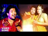 Nirbhay Tiwari का सबसे हिट छठ गीत 2017 - Chhath Ghate Chupe Chori - Bhojpuri Chhath Geet 2017 New