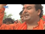 Devendra Pathak का सबसे प्यारा भजन 2018 - Bol Bam Kawariya - Dil Bole Bhole Bhole - Devendra Pathak