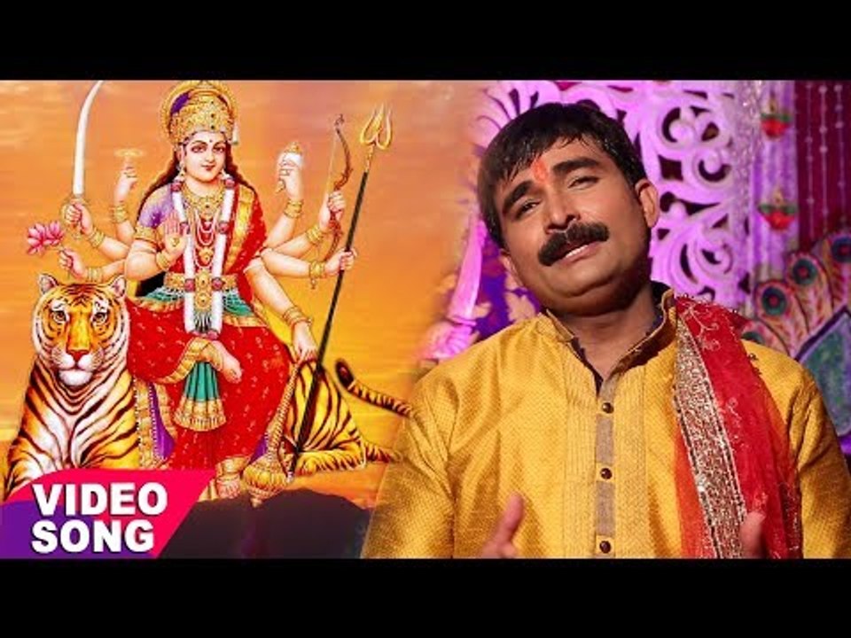 Superhit Devi Geet 2017 - Maiya Ke Sandesh - Ravinder Singh Jyoti - Bhojpuri Devi Geet