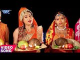 Sanjana Raj सबसे हिट छठ गीत 2017 - Ugi Hali Dev - Sanjana Raj - Bhojpuri Chhath Geet 2017