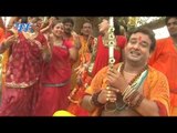 Devendra Pathak का सबसे प्यारा भजन 2018 - Kashi Banaras Nagari - Dil Bole Bhole Bhole - Bhojpuri