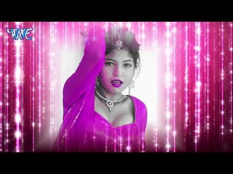 कमर धके मार दिया रे - Kumar Abhishek Anjan - Bhojpuri Hit Songs 2017