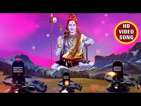 भोले बाबा जी के दुवरिया - Bhole Baba Ke Mahima - Shani Singh - Bhojpuri Kanwar 2018