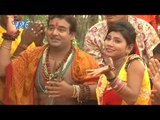 Devendra Pathak का सबसे प्यारा भजन 2018 - Bhadeshwar Nath Ke - Dil Bole Bhole Bhole -Bhojpuri bolbum