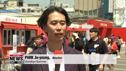 Korea’s new film directors debuting at Jeonju International Film Festival