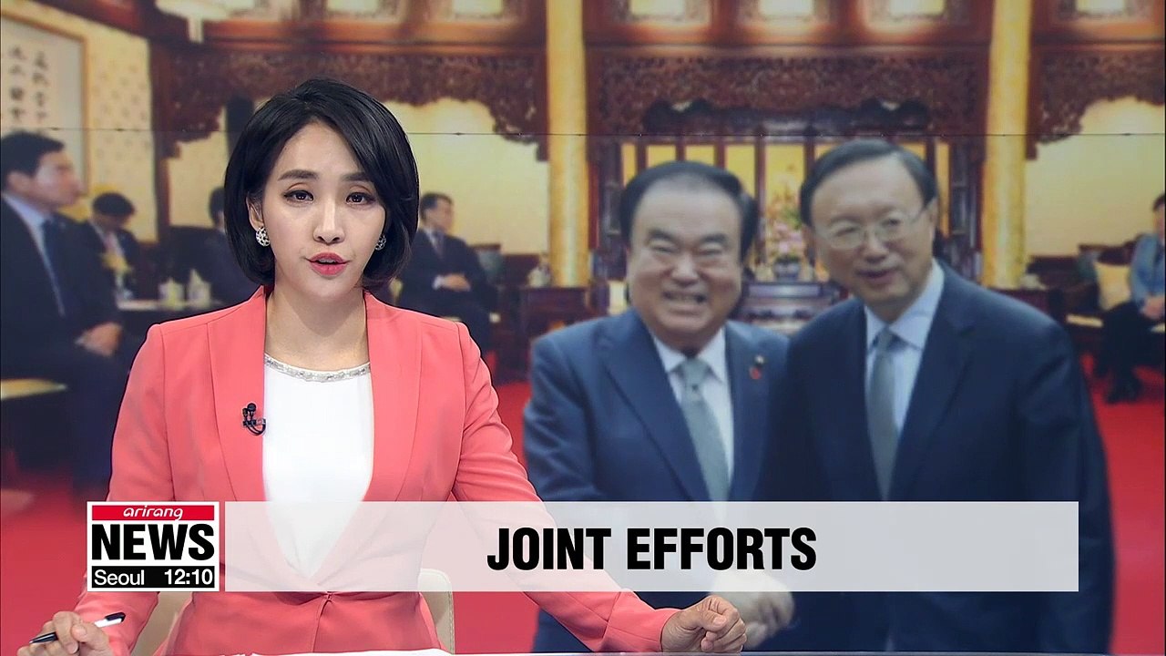 South Korea, China to boost cooperation to achieve denuclearization on Korean Peninsula