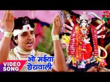 Rahul Hulchal NEW Devi Bhajan 2017 - ओ मईया - O Maiya Sherawali - Lal Chunari - Bhojpuri Devi Geet
