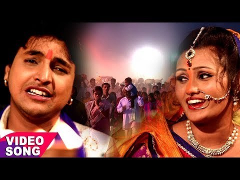 Bhukhalu Parabiya Ho - भूखहु परबिया हो - Chhath Ke Pujaiya - Rahul Hulchal - Chhath Puja Song