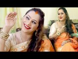 Varsha Tiwari का सबसे हिट छठ गीत - Babua Ke Papa Ke - Varsha Tiwari - Bhojpuri Hit Chhath Geet 2017