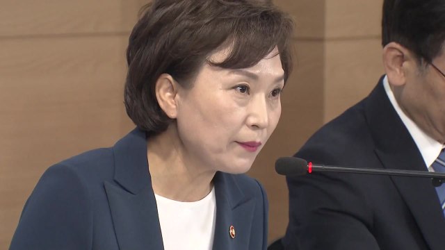 '고양 창릉·부천 대장' 3기 신도시 추가 지정 / YTN