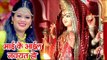 Anu Dubey का हिट Devi Geet 2017 - Dholi Dhol Bajana - Jai Maa Bhawani - Superhit Bhojpuri Devi Geet