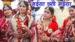 Neema Radha का मधुर छठ गीत 2017 - Maiya Maiya - Sajal Ba Chhathi Ghate - Bhojpuri Chhath Geet