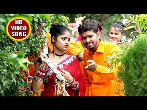 धीरे धीरे चला - Bhole Baba Ke Darshan - Shubham Dubey - Bhojpuri Kanwar 2018
