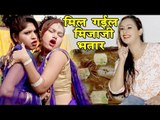 Varsha Tiwari का सबसे बड़ा हिट गाना 2017 - Mijaji Marad Milal Baduye - Bhojpuri Hit Songs 2017 New