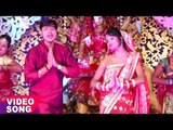 2017 का सुपरहिट देवी गीत - Mori Maiya - Ankush Raja - Bhojpuri Devi Geet