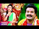 Ritesh Pandey का नया देवी गीत 2017 - Mai Rusali - Nimiya Ke Gachhiya - Bhojpuri Devi Geet 2017