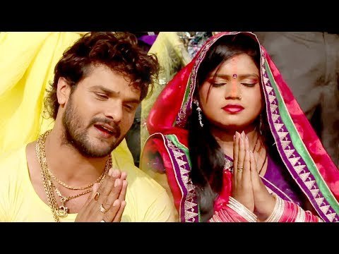 Khesari Lal छठी माई के अमर कहानी - Chhath Gatha - Chhath Puja Kar Li - Bhojpuri Chhath Geet