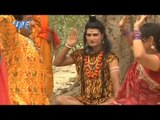 Devendra Pathak का सबसे प्यारा भजन 2018 - Hamare Bhole Nath - Dil Bole Bhole Bhole - Bhojpuri Bolbum