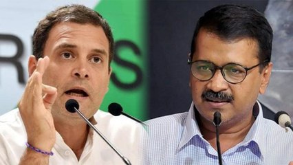 Rahul Gandhi ने गठबंधन को लेकर Arvind Kejriwal की खोली पोल | वनइंडिया हिंदी