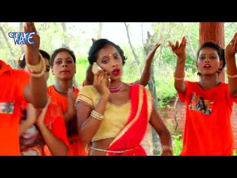 Bahar Se Aaja More Sajanwa - Kandhe Per Kanwar - Rajeev Lal Yadav - Kanwar Song 2018