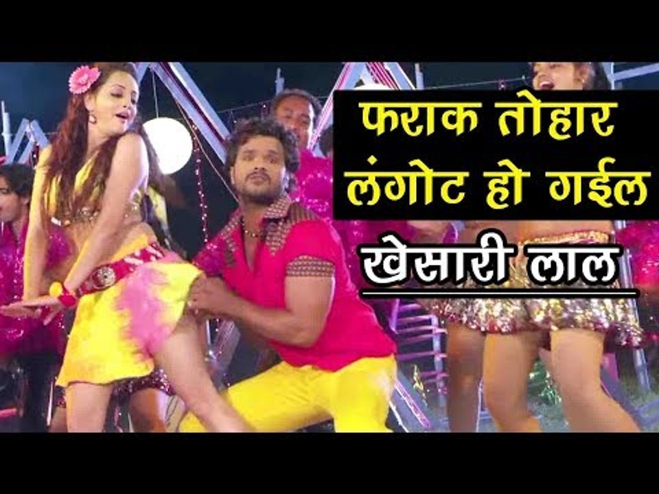 (2018 HD) KHESARI LAL SUPERHIT MOVIE SONG - KHESARI LAL HIT BHOJPURI MOVIE HD SONG 2018