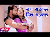 Khesari Lal Yadav नया का सबसे हिट गाना - Kajal Raghwani - Muqaddar - Bhojpuri Hit Song