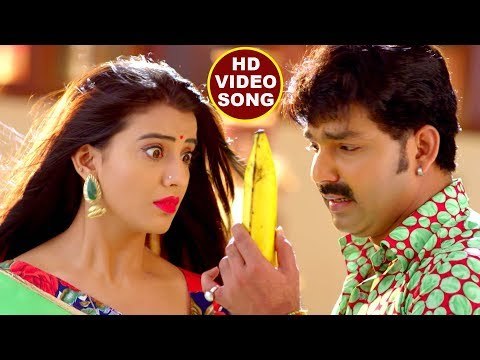 Pawan Singh अक्षरा सिंह का हिट गाना - कबुल करs हो - Akshara - Bhar Jata Dhodi - Bhojpuri Songs 2017