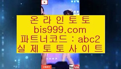 ✅casino site✅    토토방법     https://www.hasjinju.com  실제토토사이트 온라인토토    ✅casino site✅