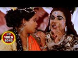 Bhangiya Ke Gola Se - Shiv Shakti - Prince Kumar Shivam - Bhojpuri Kanwar Hit Song 2018