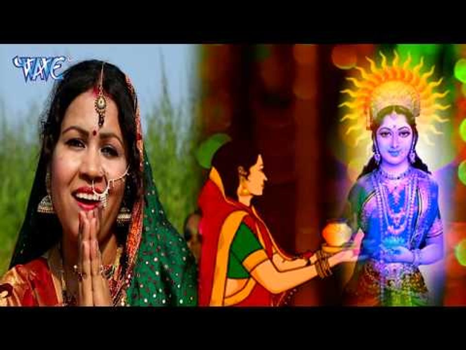 Jyoti Sahu का मधुर छठ गीत 2017 - Dekhi Hey Chhathi Maiya - Video Jukebox - Bhojpuri Chhath geet