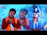Sewka Ke Apne Bola Lihati - Sagri Bol Bam Sunala - Akhilesh Yadav - Kanwar Hit Song 2018