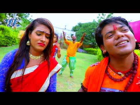 Bol Bam Bolat Chala Kanwariya - Shiv Ke Shivalye - Sujeet Singh Prem - Hit Kanwar Song 2018