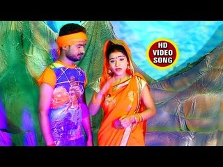 Ae More Raja Piyaba Je Ganja - Chilam Tohar Turwaib Ho - Durgesh Nandan - Kanwar Hit Song 2018