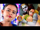 Dhan Bali Hai Pawan - Sri Ram Ji Ka Matwala - Shilpi Raj - Bhojpuri Ram Bhajan 2018