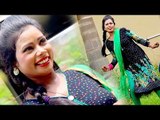 भोजपुरी गर्दा उड़ाने वाला गाना - निचे काला धन - Gori Ago Kiss Lagi - Arun Acharya - Bhojpuri Song