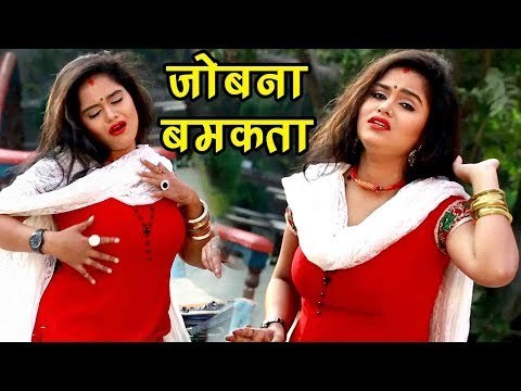 2018 पहला नया सुपरहिट धमाका - Chhuwala Pa Chhankatare - Jasbeer Singh - Bhojpuri Hit Songs 2018