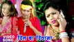 2018 का सुपरहिट गाना - दिल बा दिवाना - Dil Ba Diwana Saiya - Abhijeet Sawan - Bhojpuri Hit Song 2018