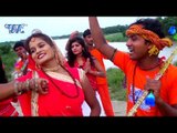 2018 का सुपरहिट काँवर भजन - Hola Bhola Ke Sagai - Subhash Sargam - Bhojpuri Kanwar Hit Song