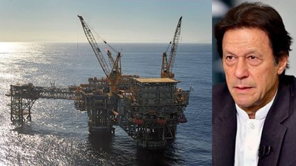 Imran Khan का सपना टूटा, संमदर खोद डाला पर नहीं मिला तेल का खजाना ! | वनइंडिया हिंदी