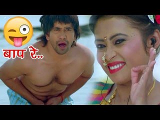 Nirahua का अब तक सबसे मज़ेदार विडियो - Comedy Scene Scene From Bhojpuri Movie Nirhuaa Hindustani 2