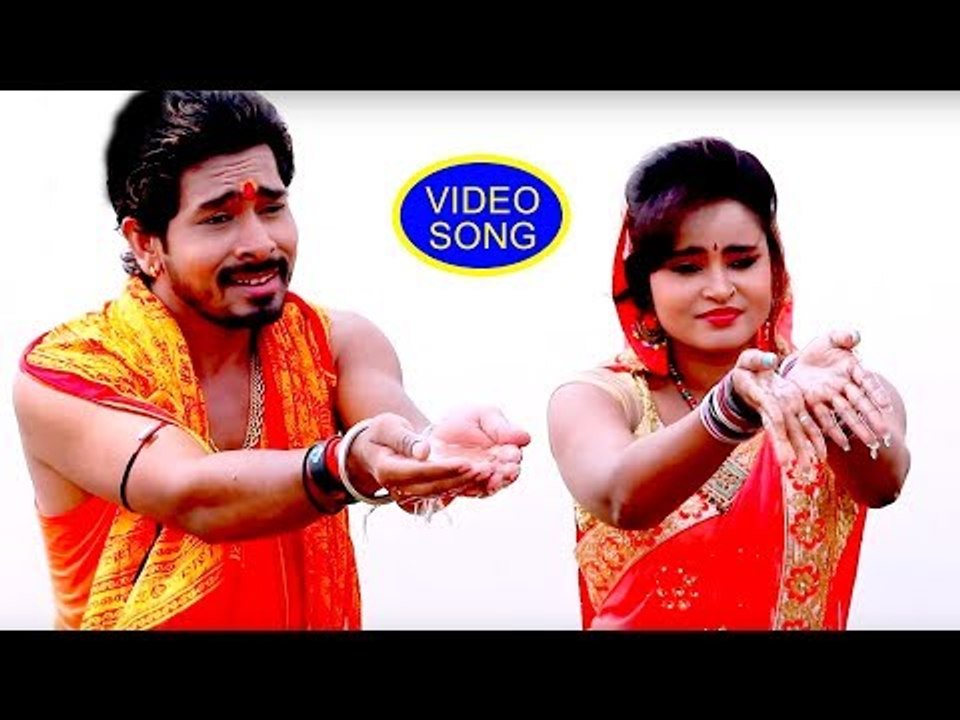 Pradeep Premi का सुपरहिट काँवर भजन 2018 - Bhole Baba Raur Mahima Aapar - Bhojpuri Kanwar Song 2018