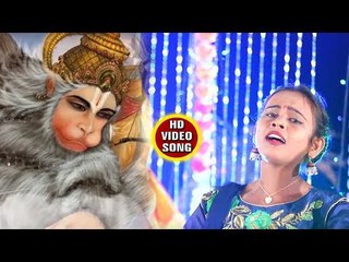 Lankawa Me Bade - Sri Ram Ji Ka Matwala - Shilpi Raj - Superhit Ram Bhajan 2018